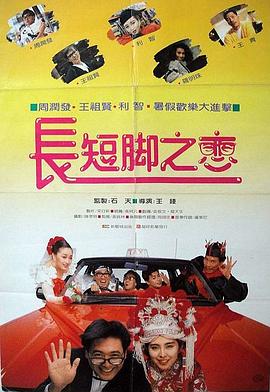 亚洲成人tv