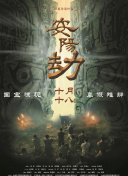 亚洲成人tv
